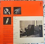 Yellow Magic Orchestra, Technodelic,LP, Βινυλιο