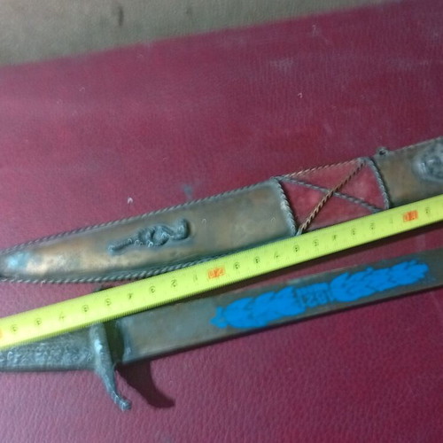Decorative souvenir knife 1970 used, not sharpened