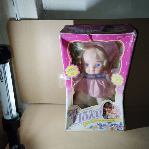 Poly doll like new, functional