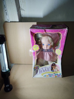 Poly doll like new, functional