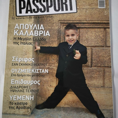 Passport magazines pack of 9 like new without DVD