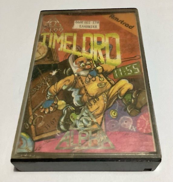 Jeu Rétro Sur Disquette Pour Amstrad CPC 464 / 664 / 6128