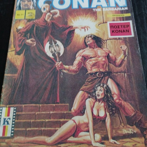 Conan Comic #31 Cobra Press used
