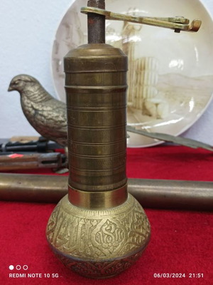 Brass grinding mill used with intricate designs