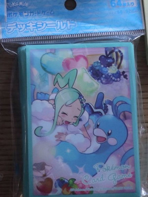 Pokémon Center Japan Lisia & Altaria Card Sleeves 64 Pack New