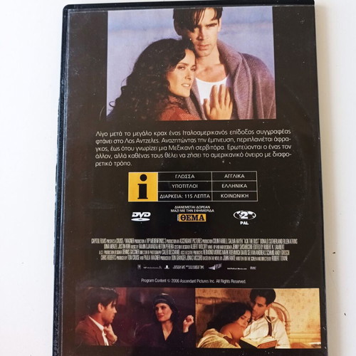Ask the Dust DVD like new, drama romantic with subtitles