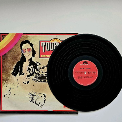 Kostas Tournas Ta Kalytera Tragoudia Tou first press vinyl record 1977