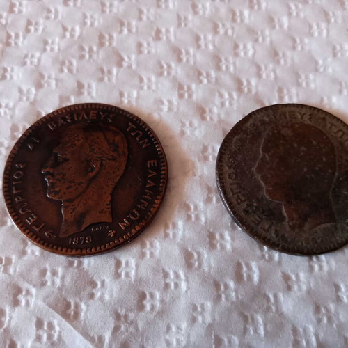 Dekalpta coins 1878-1882 used, good condition with wear