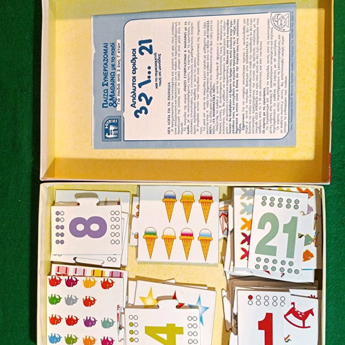 Dourios Apolytoi Arithmoi board game new