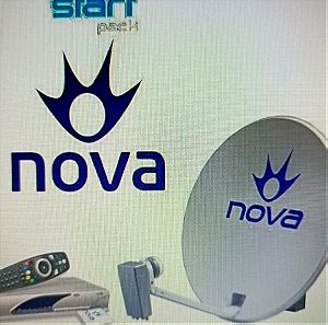 Δορυφορικό πιάτο nova και αποκωδικοποιητής με τηλεκοντρόλ , πλήρως λειτουργικά