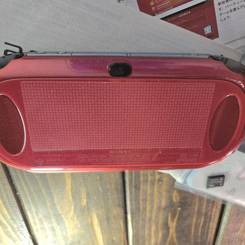 Sony PlayStation Vita PCH-1000 Cosmic Red console