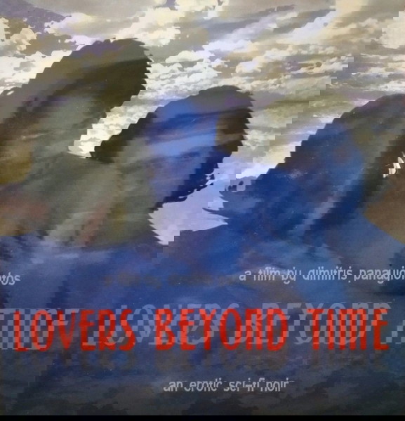 Lovers Beyond Time (Εραστές Στη Μηχανή Του… - € 48,25 - Vendora