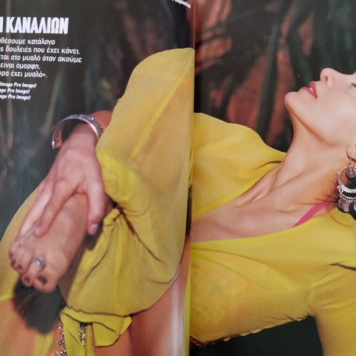 Klik Magazine May 2003 used, issue No7 missing 10 pages