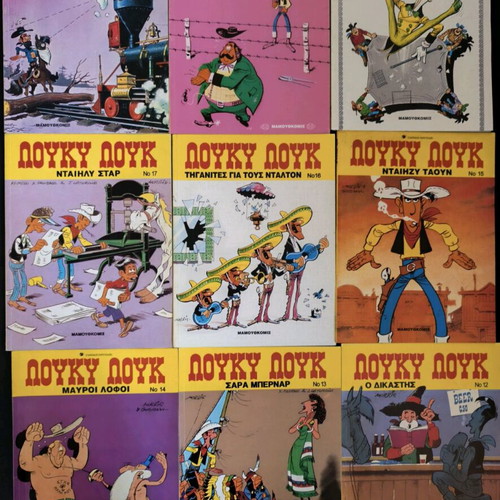 Lucky Luke used issues 1-65, mammoth comics in rough condition