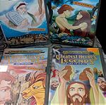  Βιντεοκασέτες Συλλογή Νο 124 Οι Μεγάλοι Ήρωες της Βίβλου.