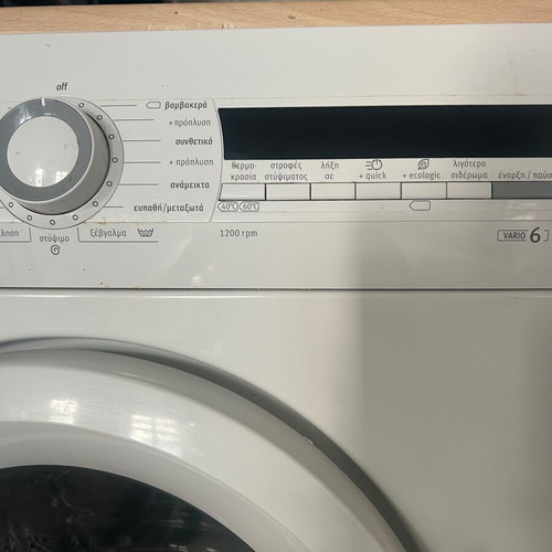 Pitsos Vario 6 Washing Machine like new, 6kg, 1200 rpm