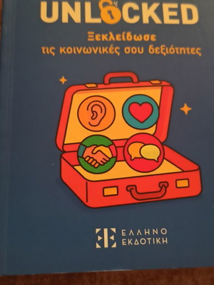 Soft Skills Unlocked book new, social skills