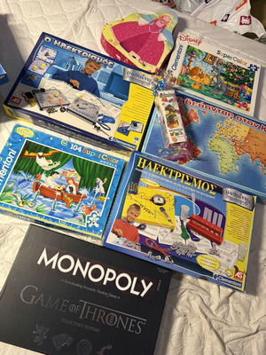 Monopoly Game of Thrones σετ με παζλ Disney και εκπαιδευτικά σετ ηλεκτρισμού