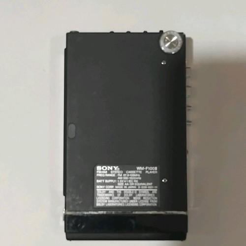 Sony WM-F100II walkman used with FM radio