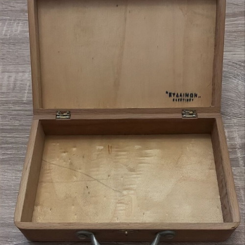 Vintage wooden school pencil case 'ΕΥΔΑΙΜΩΝ' used, 1950s-60s