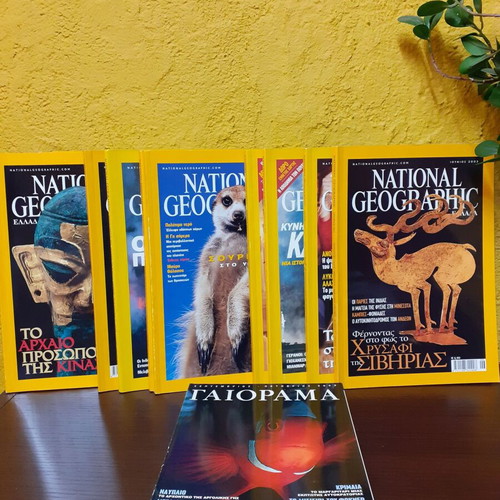 Magazines (11x) National Geographic package + 1 Gaia gift