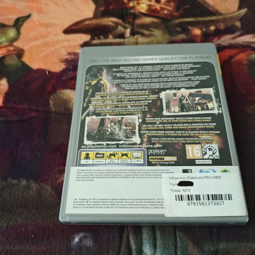 Infamous PS3 game