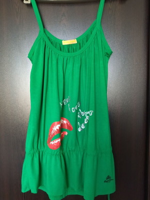 Women's top like new, green, with waist ties, size M