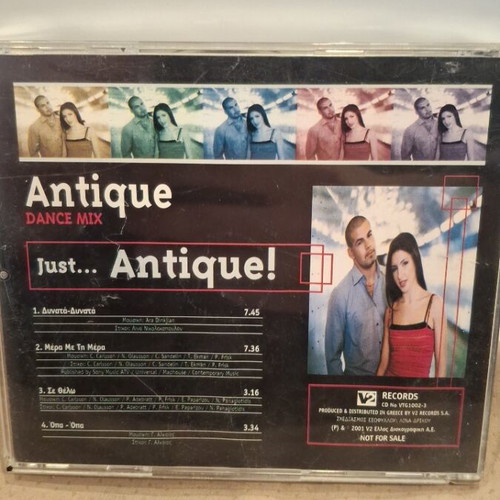 Antique Just... Antique CD used, pop