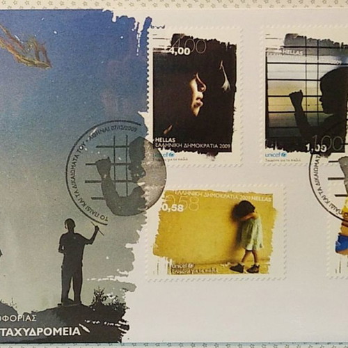 First Day Cover The Child and Its Rights 2009 new
