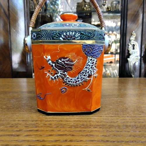 Porcelain decorative jar new, handmade Japanese with dragon