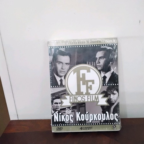 Finos Film Series 4 DVD new, drama
