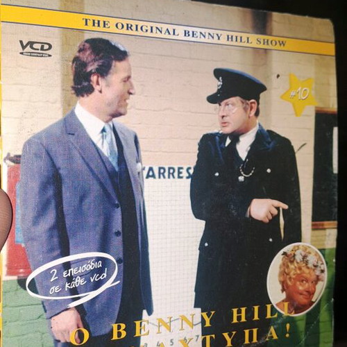 Benny Hill DVD like new, comedy with subtitles