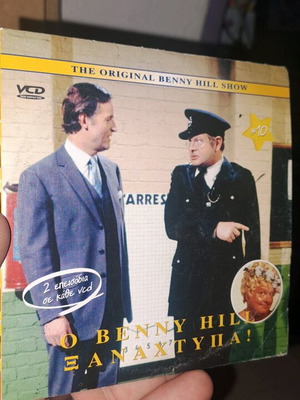 Benny Hill DVD like new, comedy with subtitles