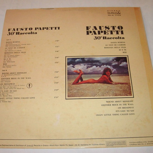 Fausto Papetti 30a Raccolta LP used, jazz