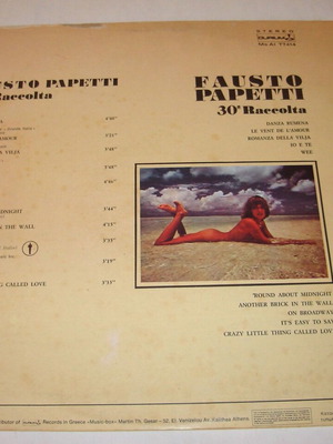 Fausto Papetti 30a Raccolta LP used, jazz