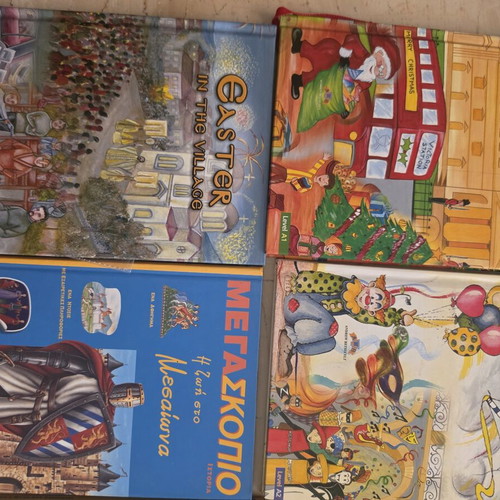 Children's books, set of 4, Greek