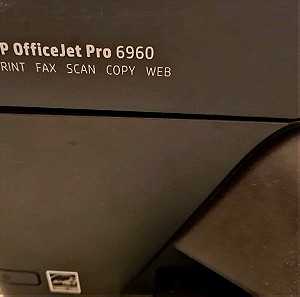HP Printer Πολυμηχάνημα OfficeJet Pro 6960