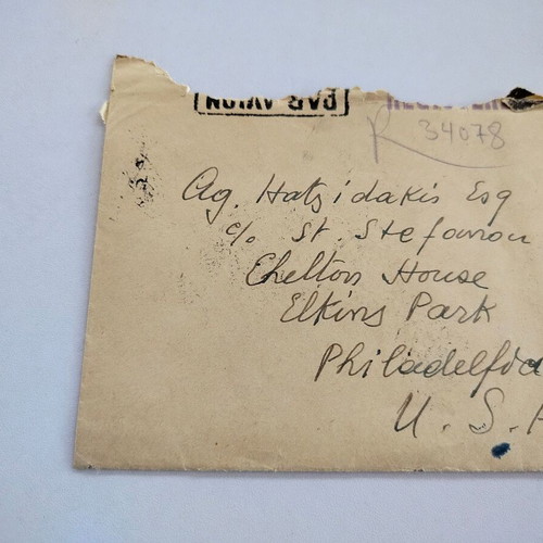 Envelopes with stamps and postmarks from the 1940s used, set of 2