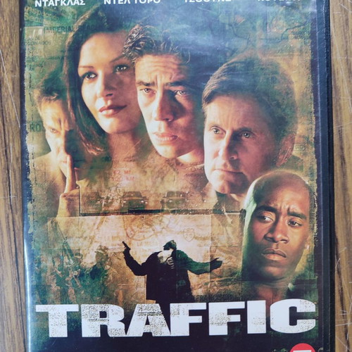 Traffic DVD new, crime adventure with subtitles