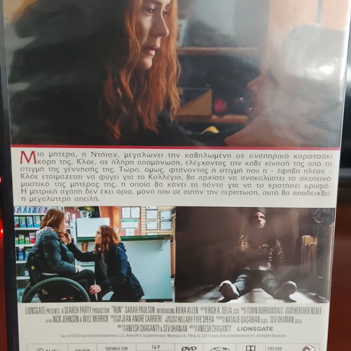 Run DVD like new, drama thriller with subtitles