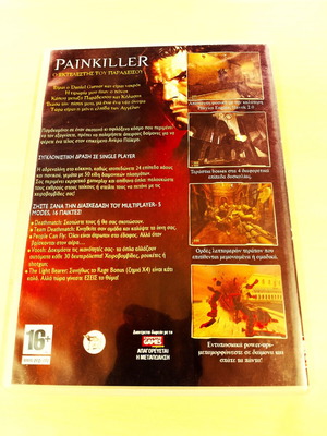 Painkiller PC game like new