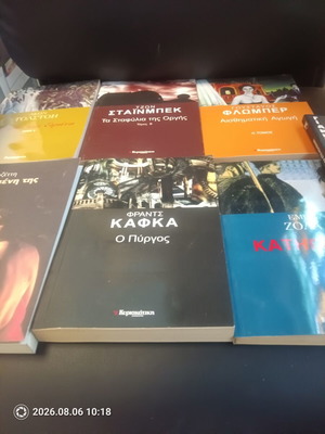 7 Classic Literature Books new, Greek language