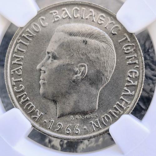1966 Greece 2 Drachma Coin Konstantinos II Certified MS65 Mint State