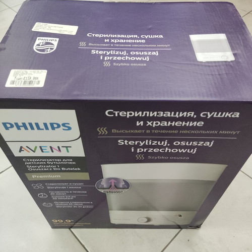 Philips Avent Premium SCF293/00 Sterilizer and Dryer like new