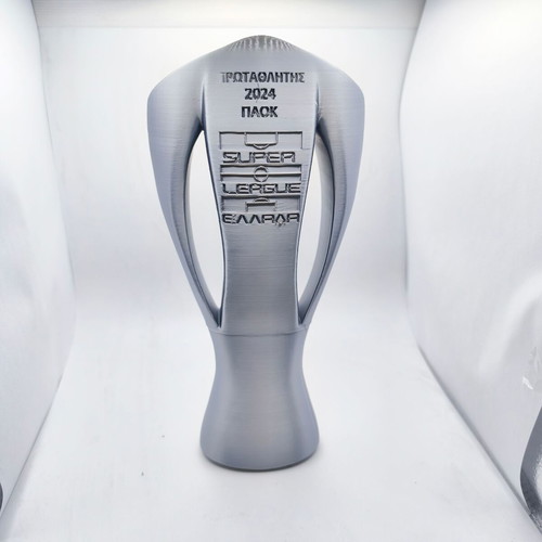 PAOK Trophy New Super League Champion 2024 25 cm