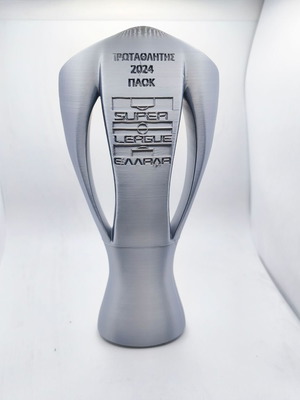 PAOK Trophy New Super League Champion 2024 25 cm