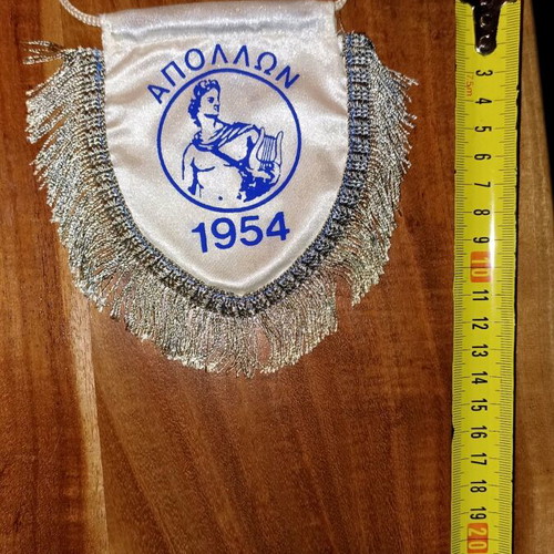 Football pennants used vintage Greece Mundial 94, Apollon, ASAED
