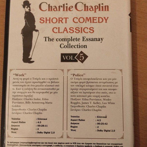 Charlie Chaplin Short Comedy Classics Vol 5 DVD
