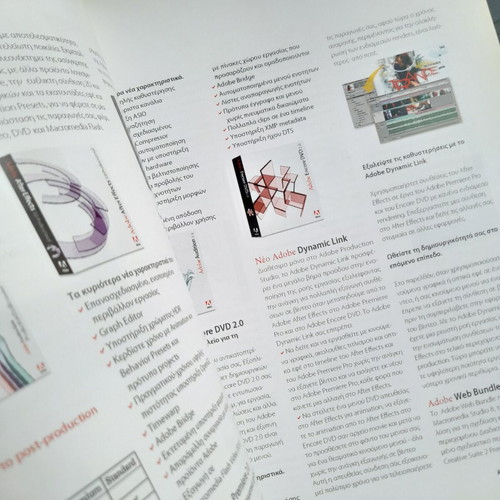 Adobe Magazine 19 like new with CD
