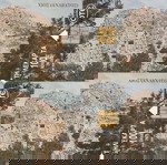 Τηλεκάρτες Χίος 01/1996 μεταχειρισμένες, σετ 4 τεμαχίων